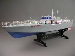 Torpedo b�d med 2 x motor, 50cm