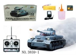 R/C Battle Tank (DAK Pz.kpwf.IV)