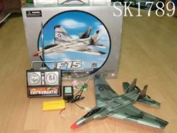 R/C Jet F-15 Back Eagle