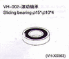 VH-002 Sliding bearing 1pcs
