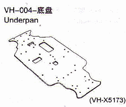 VH-004 Chassis