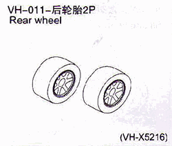 VH-011 Rear wheel 2pcs