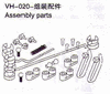 VH-020 Assembly parts 