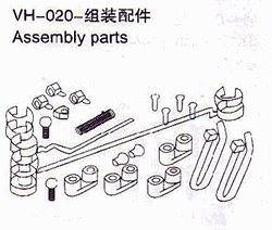 VH-020 Assembly parts 