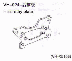 VH-024 Rear stay plate 1pcs