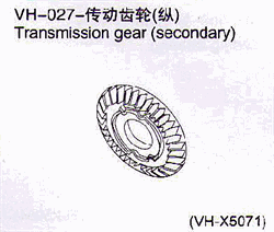 VH-027 Trasmission gear