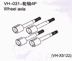 VH-031 Wheel axle  4pcs